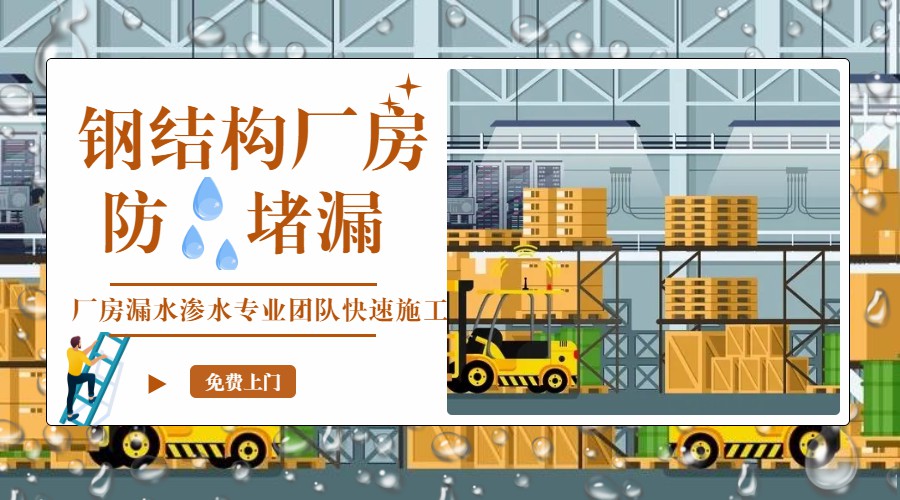 招聘通知宣傳簡(jiǎn)約微信橫板海報(bào).jpg